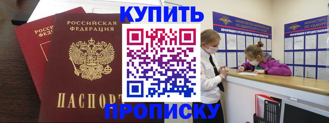 форма 3 в Печорах